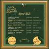 Cartel "Siete Pecados Musicales"