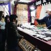 Mercado Navideño