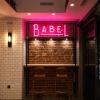 Restaurante Babel