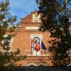 Colegio Modesto Lafuente