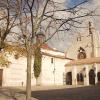 Iglesia y Convento de San Francisco. Vista exterior