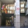 Biblioteca Pública