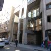 Biblioteca Pública