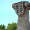 Parque de la Carcavilla
