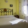 Hostal Algodón