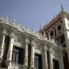 Palacio Provincial. Detalle exterior