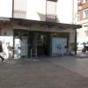 Restaurante Don Jamón
