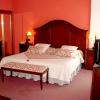 Sercotel Hotel Rey Sancho