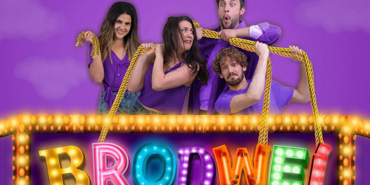 Brodwei
