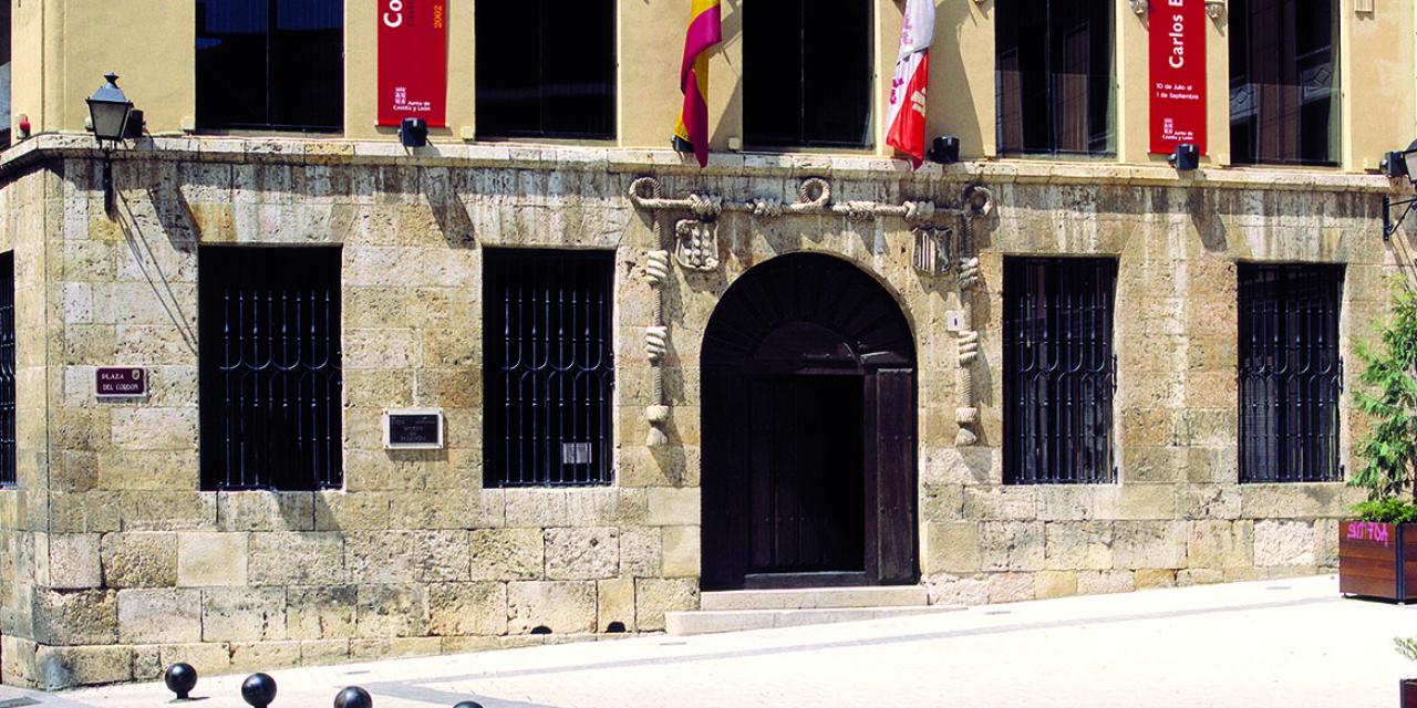 Museo del Cordón