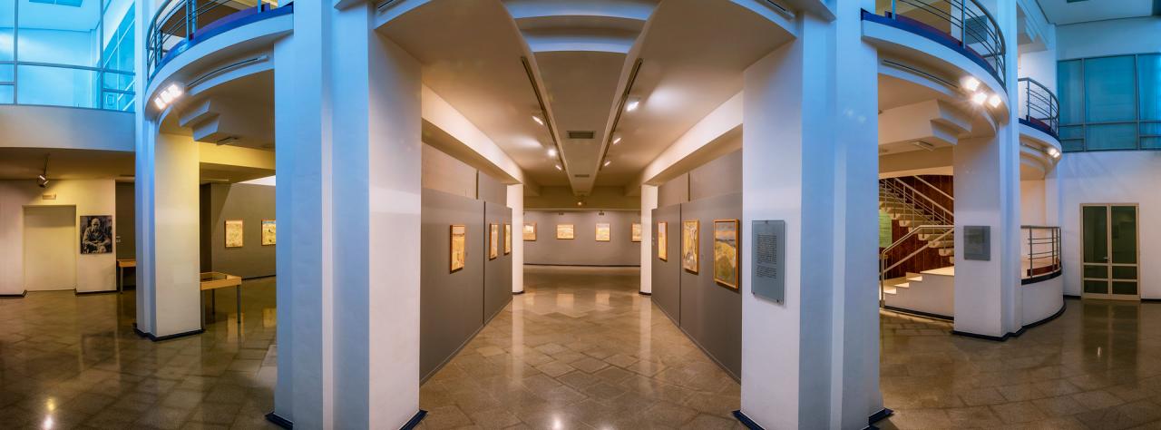 Fundación Díaz Caneja